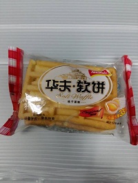 膨化食品復(fù)合包裝袋