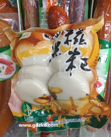 食品包裝袋/東莞銘鑫包裝材料制品廠